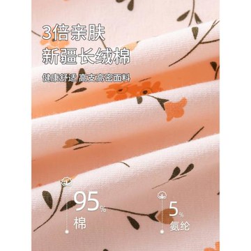 媽媽內褲女士純棉全棉襠中老年人高腰收腹胖mm寬松大碼褲衩短褲頭