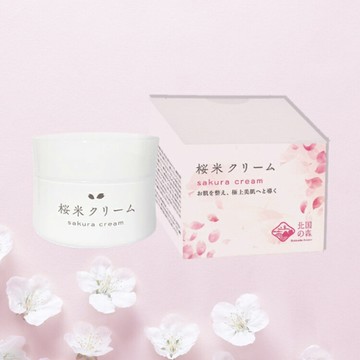 北國之森 日本耀妍櫻花煥白霜(50g/瓶)櫻花、薏仁、米糠、酒粕、胎盤素、神經醯胺﹝小資屋﹞