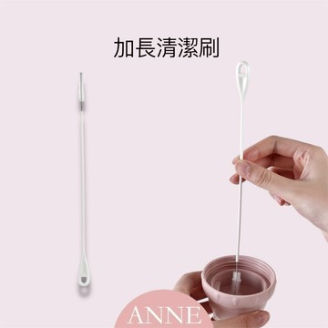 ANNE｜生活用品丨清潔用品丨加長清潔刷【WI1411】吸管刷 細縫刷 保溫杯奶瓶清潔刷 廚房清潔工具 杯口壺嘴刷