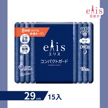 日本大王elis 愛麗思GO出色_極致薄29cm(15片/包)