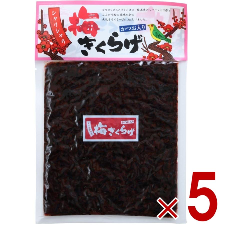 丸虎食品 梅きくらげ 190g 丸虎 梅キクラゲ 梅 きくらげ 佃煮 惣菜 おつまみ おかず キクラゲ つくだ煮 かつお入り 5個