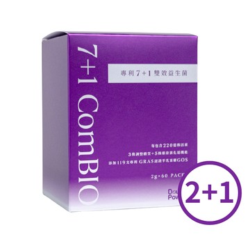 Double Power專利7+1雙效益生菌  60包/盒  3盒組