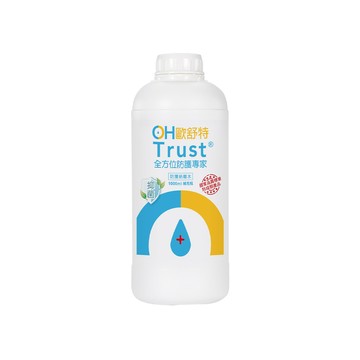 OHTrust 歐舒特 全效防護納離水 1000ml-多入可選