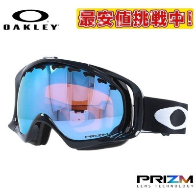 スキー・スノーボードアクセサリー Oakley CROWBER Factory Pilot Oakley Crowbar® (Low Bridge Fit) Snow Goggles - Matte Black