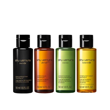 全新 潔顏油旅遊特惠組 50ml*4