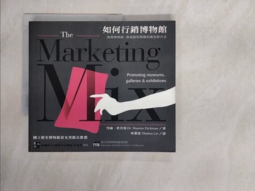 【書寶二手書T7／行銷_ZG7】如何行銷博物館_雪倫‧狄肯曼