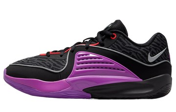 KD 16 EP PATHWAY ROYALTIES