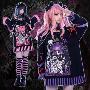 原創自噬少女荷葉邊條紋一字領鐵鍊十字架頸圈長袖T恤【JJ2451】