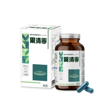 【遠東生技】爾清寧舒眠膠囊60粒/盒(全素)