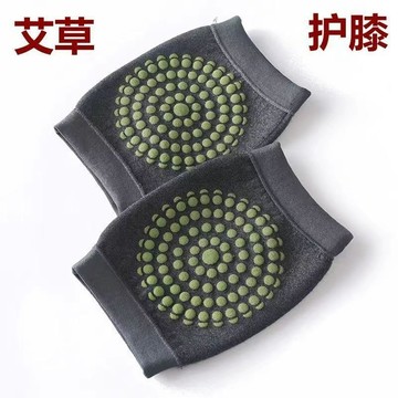 🔥臺灣出貨🔥艾草護膝蓋套保暖老寒腿夏季薄款男女士關節老人髮熱空調防寒神器hhfoof