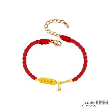 J’code真愛密碼金飾 一直賺五錢硬金編織手鍊
