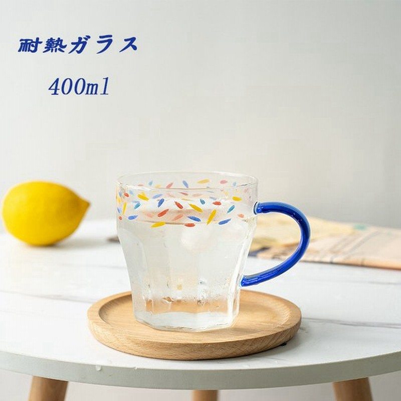 Bz003 コップ ガラス シンプル 食器 グラス おしゃれ マグカップ カフェ プリントグラス 耐熱 400ml 可愛い 贈り物 お祝い 誕生日プレゼント 通販 Lineポイント最大0 5 Get Lineショッピング