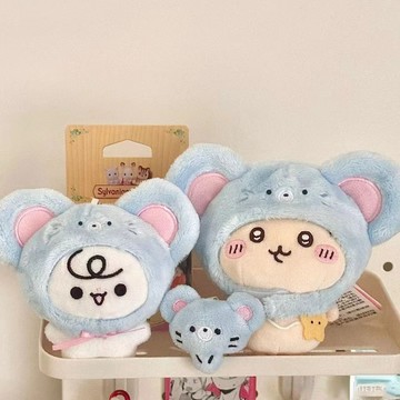 ⭐台灣出貨 可愛娃衣 10公分娃衣 可愛娃套 娃用 娃衣 老鼠 可拆卸娃衣 娃用配件 娃娃帽子公仔頭套 娃娃裝 娃娃換裝