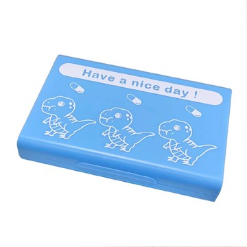 Fullicon 護立康 隨身壓壓收納盒 9.8 x 6.5 x 1.9cm  藍色  1個