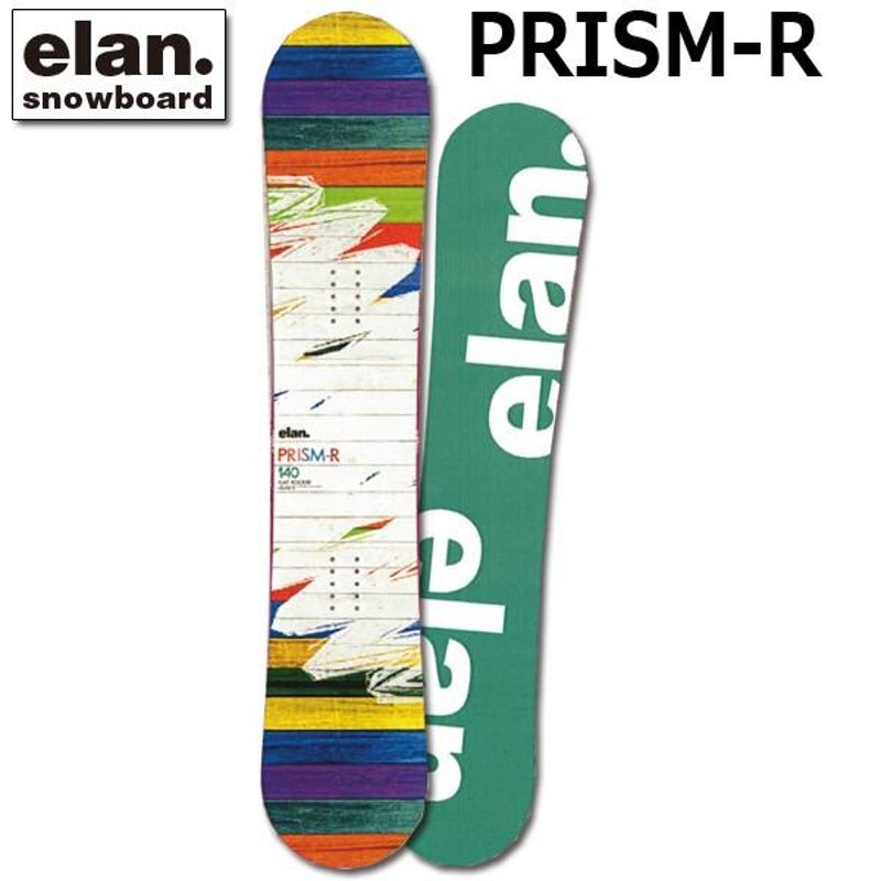 スノーボード 板 elan. PRISM-R （エラン プリズムアール）-