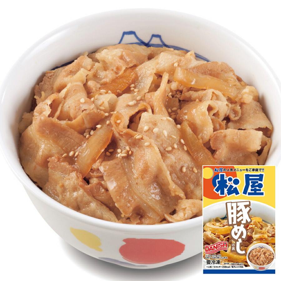 松屋 豚めしの具 30個セット   135g 個 × 30