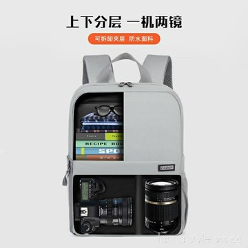 卡登單反相機包女便攜戶外攝影包雙肩佳能尼康微單多用旅行背包男