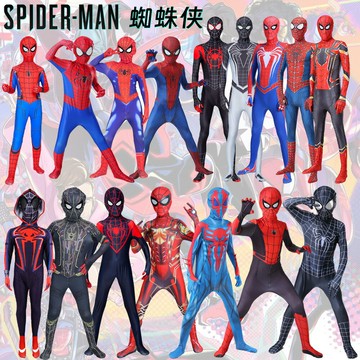 萬聖節蜘蛛俠緊身衣邁爾斯連體衣套裝遠征衣服成人格溫兒童服裝[萌寶童裝]可開發票