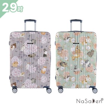 德國NaSaDen納莎登 - 新無憂【英格藍貓聯名款】兔の旅獨特印花拉鍊行李箱29吋-多色可選