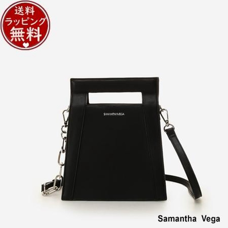 サマンサベガ ショルダーバッグ （サマンサタバサ サマンサベガ  
