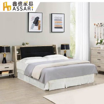 【ASSARI】黑舞氏插座床頭箱(雙人5尺)
