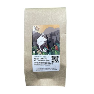 CoffEETAiL 英式優雅午茶時刻少不了的紅茶-錫蘭紅玉茶