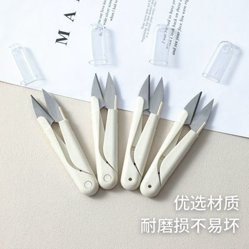 ☀️免運臺灣有貨☀️小剪子飛機保護套剪刀紡織小剪子鈎織diy材料手工編織專用剪刀