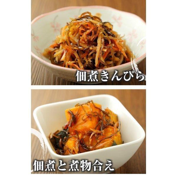 昆布 佃煮こんぶ コンブ 詰め合わせ 送料無料 北海道産昆布 国産生姜使用 つくだ煮