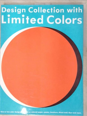 【書寶二手書T4／設計_EP2】Design collection with limited colors_小澤研太郎編