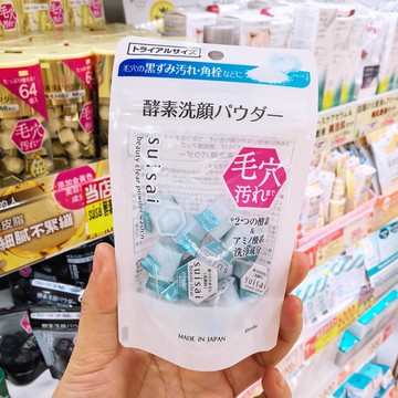 台灣專櫃 日本原裝 Kanebo 佳麗寶 酵素 洗顏粉 洗顏粉 洗臉粉 清潔粉 面部 清潔 敏感肌 肌膚保養