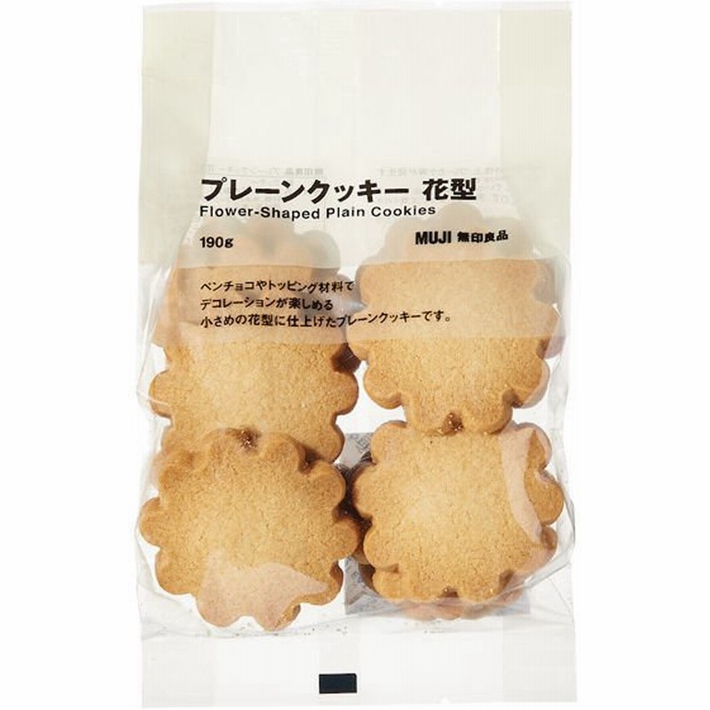 無印良品 プレーンクッキー 花型 190g 良品計画 通販 Lineポイント最大get Lineショッピング