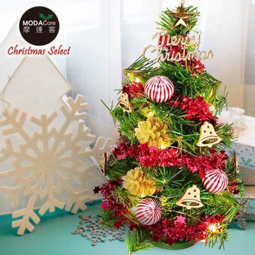 摩達客耶誕_台製迷你1尺(30cm)裝飾聖誕樹(木質小鐘系)+LED20燈銅線燈(暖白光/USB電池兩用充電)(本島免運費)免組裝