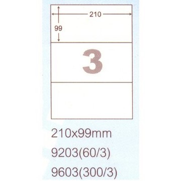 【文具通】阿波羅9203影印自黏標籤貼紙3格210x99mm P1410030