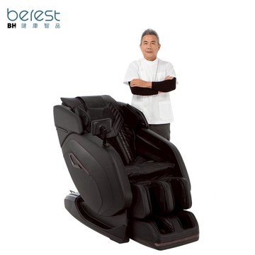 【berest】MJ750 越光椅 按摩椅(到府安裝 / 日本製/安全防夾系統/腳底按摩/兩年保固)