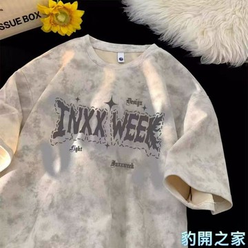 【豹開之家】美式復古潮牌索羅那扎染短袖t恤男 夏季衣服 短袖上衣 五分袖 短t 印花t 休閒t恤 男女同款上衣C666