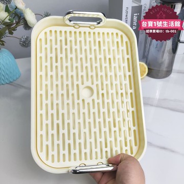 快速出貨 【可開統編】高顏值瀝水託盤家用客廳擺放茶杯茶盤長方形水果盤創意水杯收納盤