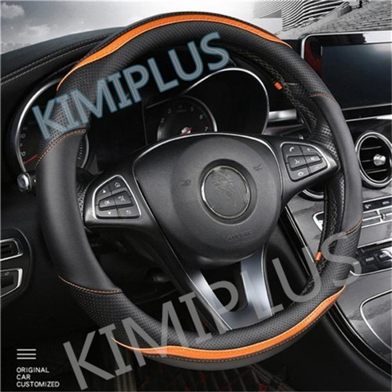 ハンドルカバー ステアリングカバー O型専用 レザー Pu 四季 軽自動車 普通車 乗用車 トラック 汎用 自動車内装 おしゃれ 男女兼用 38cm 高級感 内装 通販 Lineポイント最大get Lineショッピング