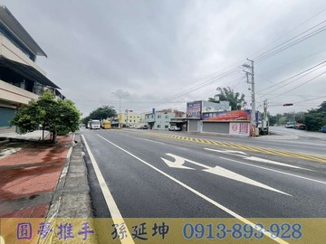 建商最愛芬園大面寬都計內建地方正好開發｜彰化縣芬園鄉竹林段