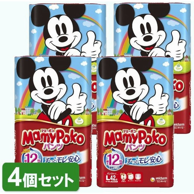 オムツ おむつ 4個セット マミーポコパンツ L 44枚 ユニ チャーム D 通販 Lineポイント最大0 5 Get Lineショッピング