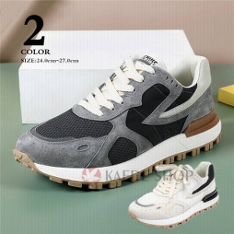 スニーカー メンズ ハイカットスニーカー 抗菌 防臭 おしゃれ 疲れにくい 履きやすい 歩きやすい ファッション カジュアルシューズ 人気 通販 Lineポイント最大1 0 Get Lineショッピング