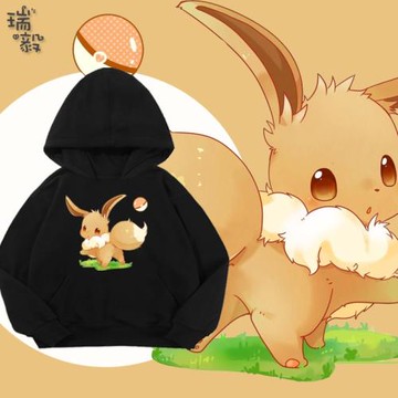 伊布動漫精靈寶可夢口袋妖怪同款游戲連帽衛衣男女兒童裝學生外套