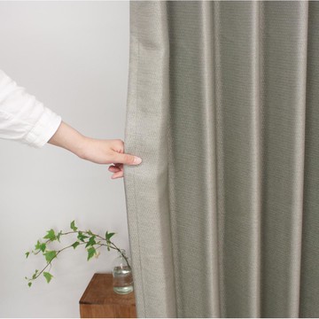 日本遮光窗簾 200X165cm 光澤灰棕