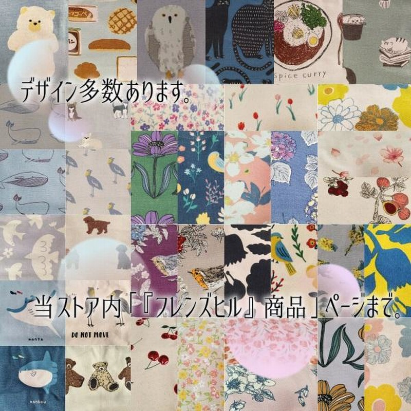 KANDA様ご確認 名入れアニマルプレート くまさん通常デザインアニマル 
