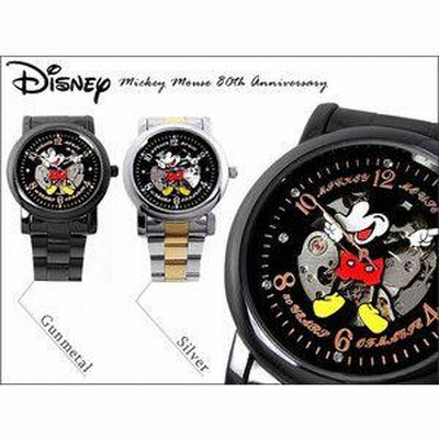 ディズニー ミニーマウス 自動巻き腕時計　誕生80周年記念腕時計 Disney ディズニー・ミニーマウス腕時計 : Kinko-Do Yahoo!店