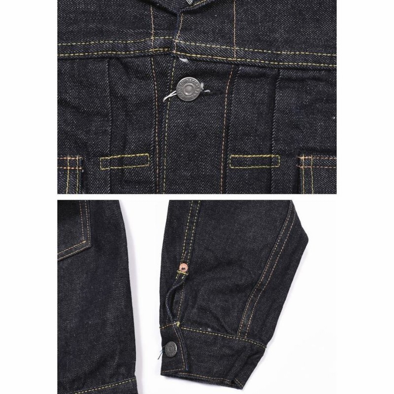 再入荷】シュガーケーン SUGAR CANE Gジャン 14.25oz. DENIM