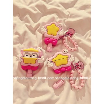少女粉星星天使魔法棒適用于蘋果Airpods4保護套2/3代無線藍牙耳機軟殼Airpods pro可愛創意硅膠女新款防摔軟