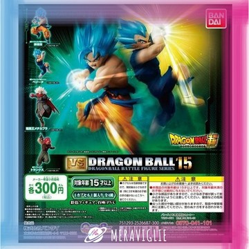 【M.M小舖】『現貨』 BANDAI 轉蛋 扭蛋 七龍珠超 VS DB 15 七龍珠 孫悟空 全4款