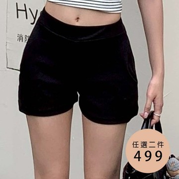 【Aries實拍】MIT休閒短褲(居家.運動.外出都可穿)  4色短褲 褲子 休閒褲 運動褲 高腰短褲 運動短褲 韓版