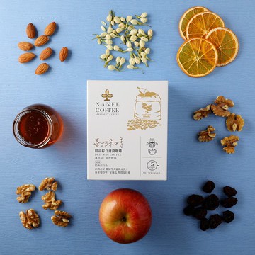 NANFE |精品綜合濾掛咖啡 4盒裝 喜拉朵四季 淺烘焙 精品咖啡調配