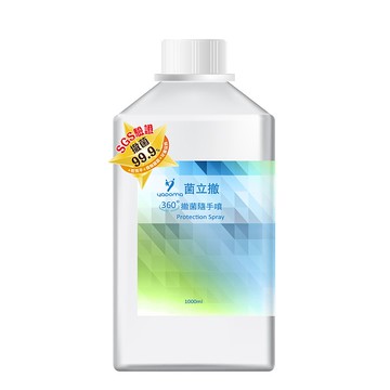 菌立撤 360度撤菌隨手噴-1000ml